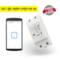 Sonoff  Wifi Smart Switch Basic R4 New thumbnail 1